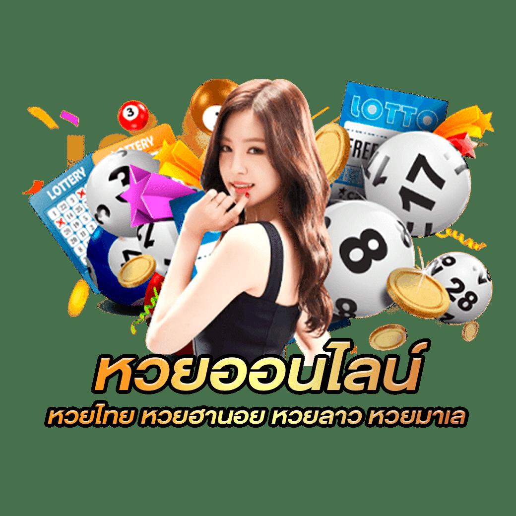 บ้านผลบอลผลบอลสด เว็บสปอร์ตออนไลน์รวมข้อมูลแม่นยำที่สุด