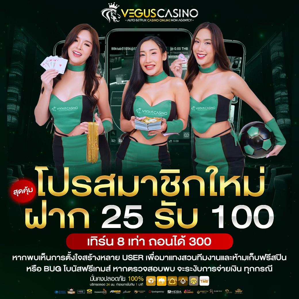 บ้านผลบอลวิเคราะห์บอล เว็บเดิมพันครบวงจร พร้อมอัปเดตสถิติ ล่าสุด