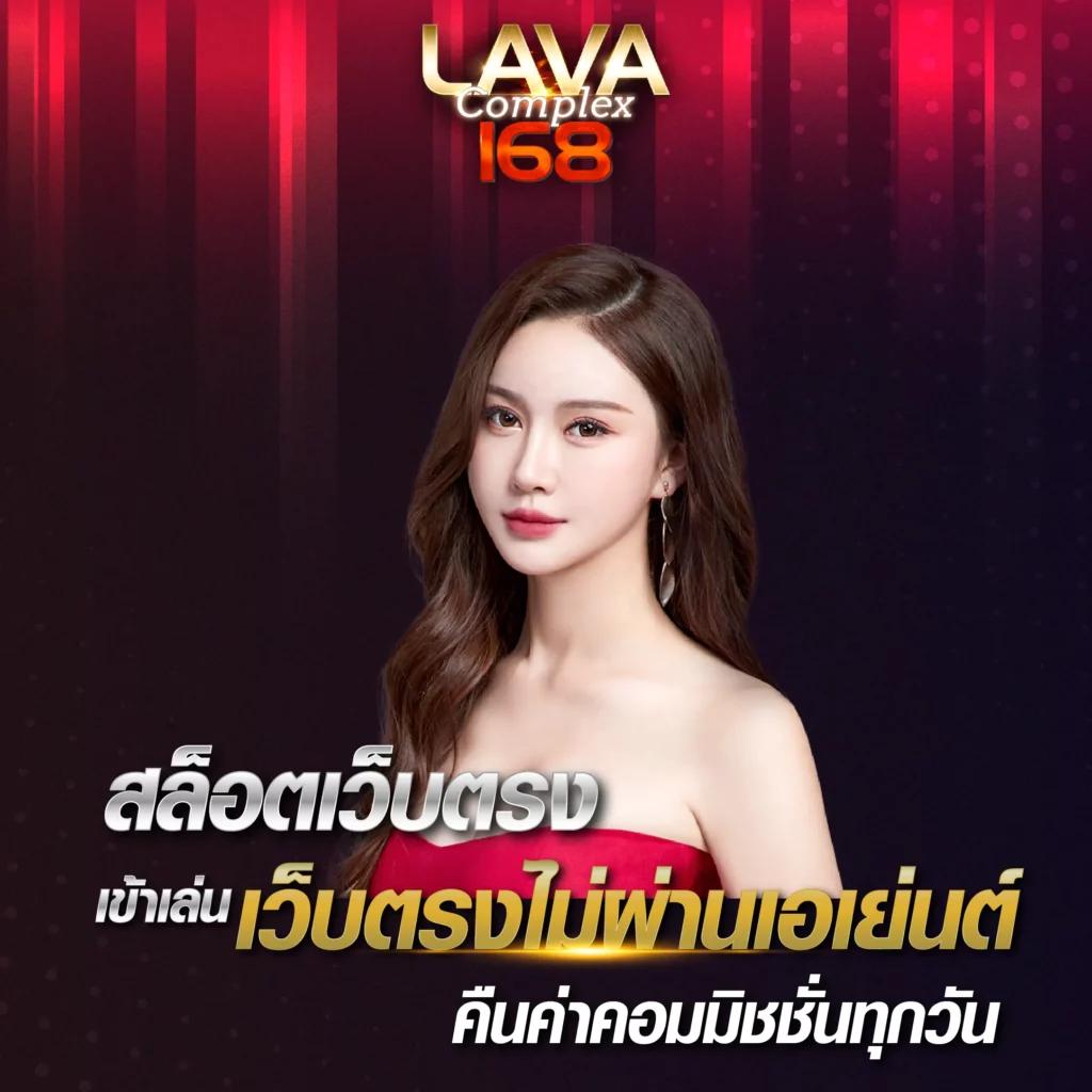 บ้านผลบอลสด888 เว็บเดิมพันฟุตบอลอันดับหนึ่งของไทย 2024