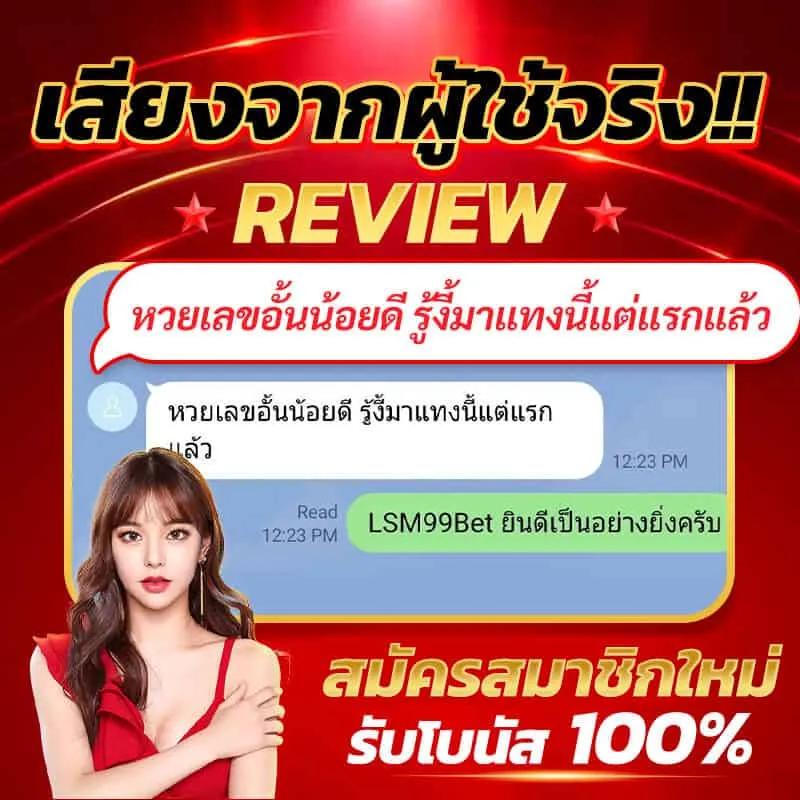 บาผล บอล คาสิโนมือถือ ฝากถอนออโต้ ลุ้นรางวัลใหญ่ทุกวัน