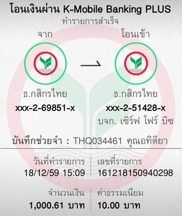 ปั่นสล็อต PG เว็บตรงอันดับ 1 รวมทุกเกมสล็อตยอดนิยม สมัครฟรีวันนี้