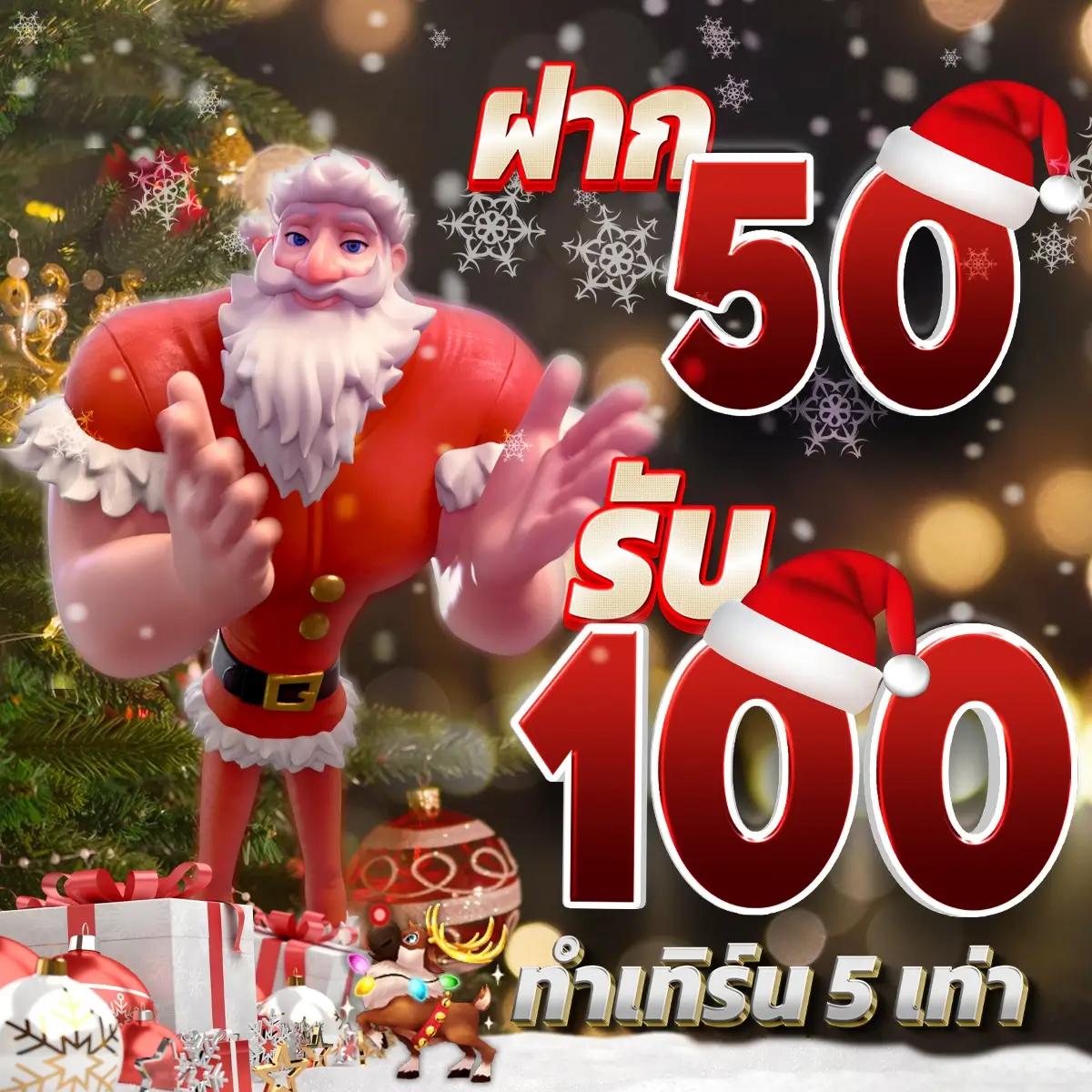 ผมบอลสด เว็บพนันคาสิโนออนไลน์ครบวงจร ฝากถอนออโต้ 24 ชม