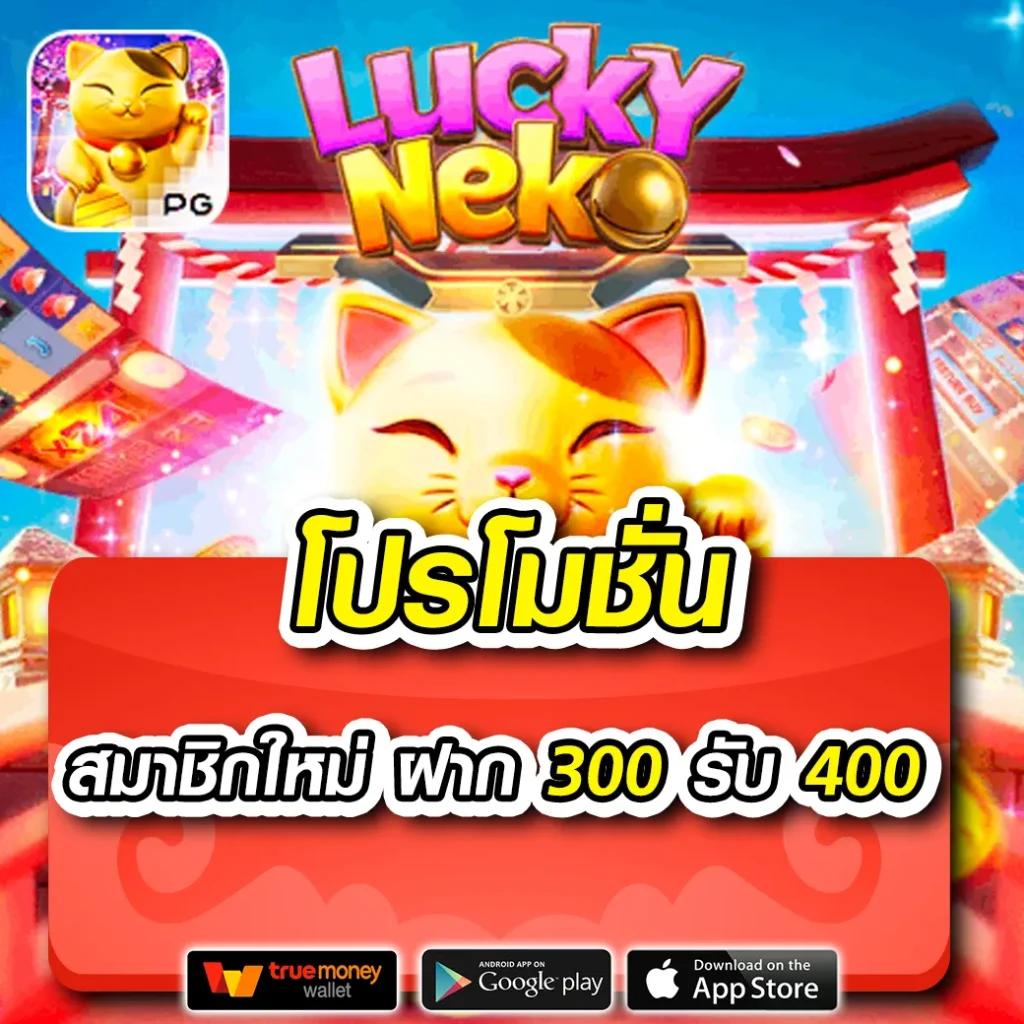 ผล บอล สด888 คาสิโนออนไลน์ครบวงจร ระบบทันสมัย มาตรฐานระดับโลก