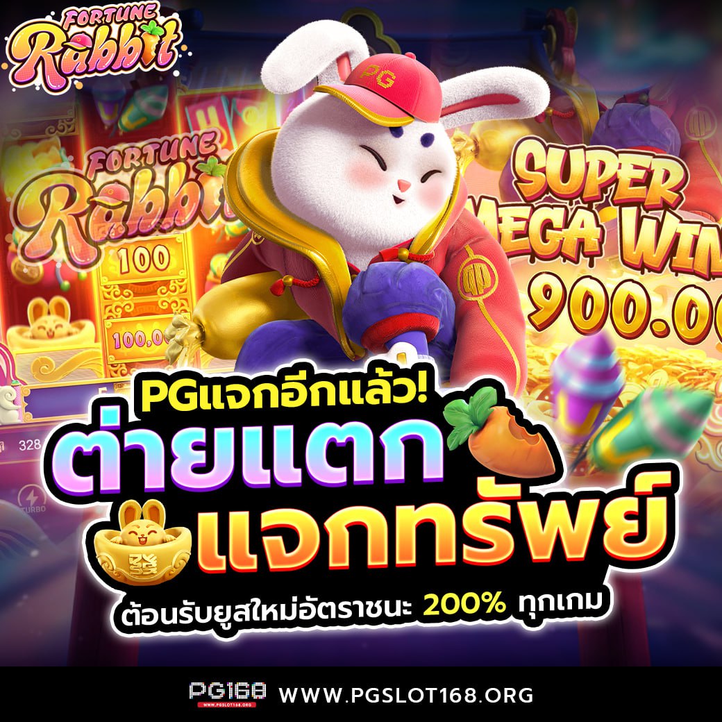 ผลthscore คาสิโนครบวงจร สมัครง่าย โบนัสแตกบ่อยที่สุดในไทย