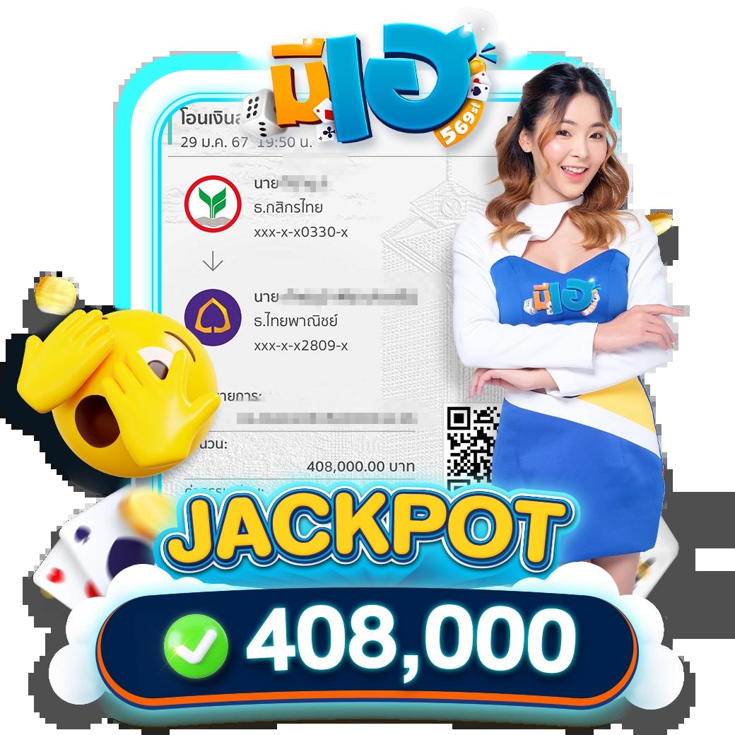 ผลคะแนนบอลสด เว็บอันดับหนึ่งในไทย มาตรฐานการเดิมพันอันดับ 1
