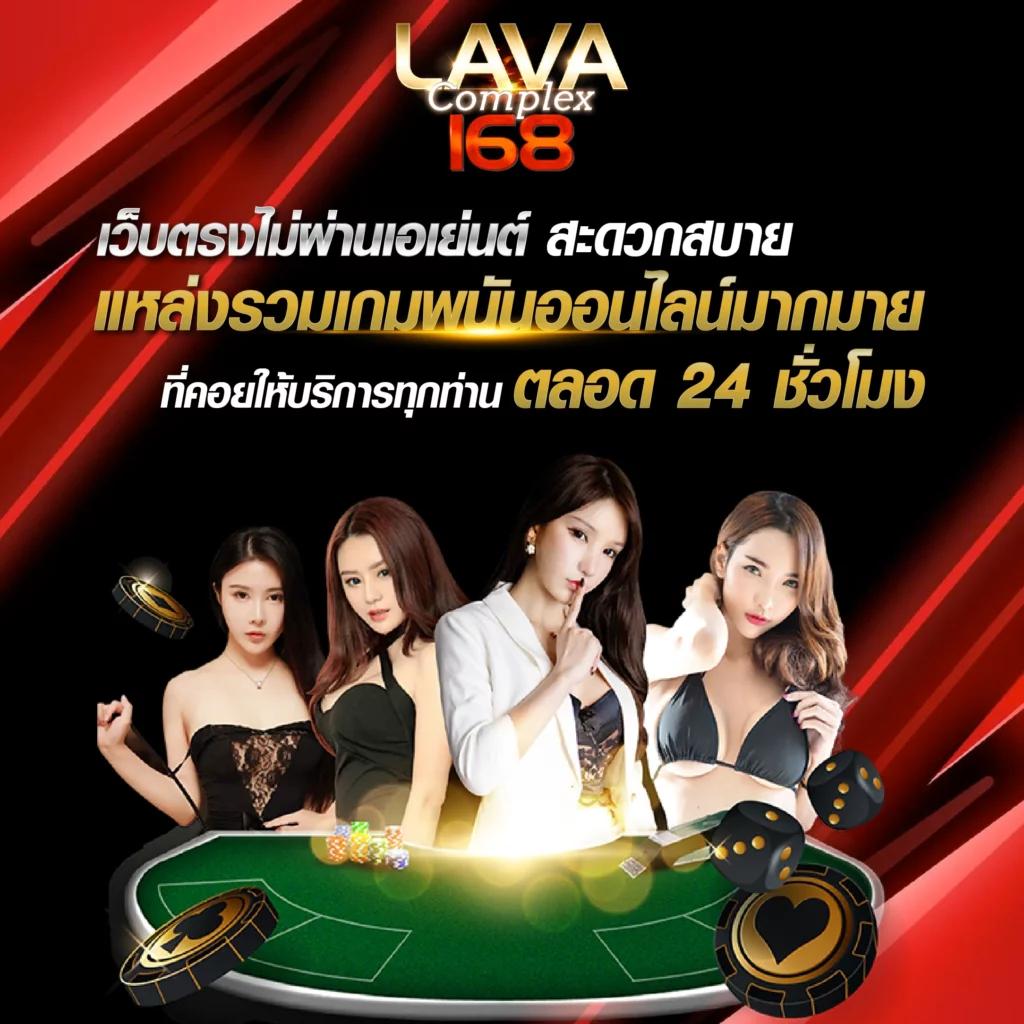 ผลบอล888 เมื่อคืน เปิดผลรางวัลล่าสุดแบบเรียลไทม์                                                                                                                                