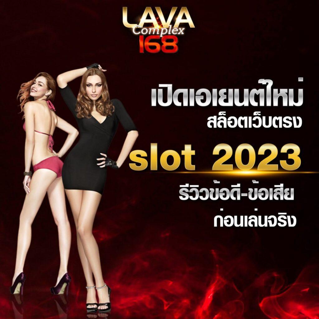 ผลบอล 7m ศูนย์รวมผลบอลสด ค่าน้ำดีที่สุดในไทย