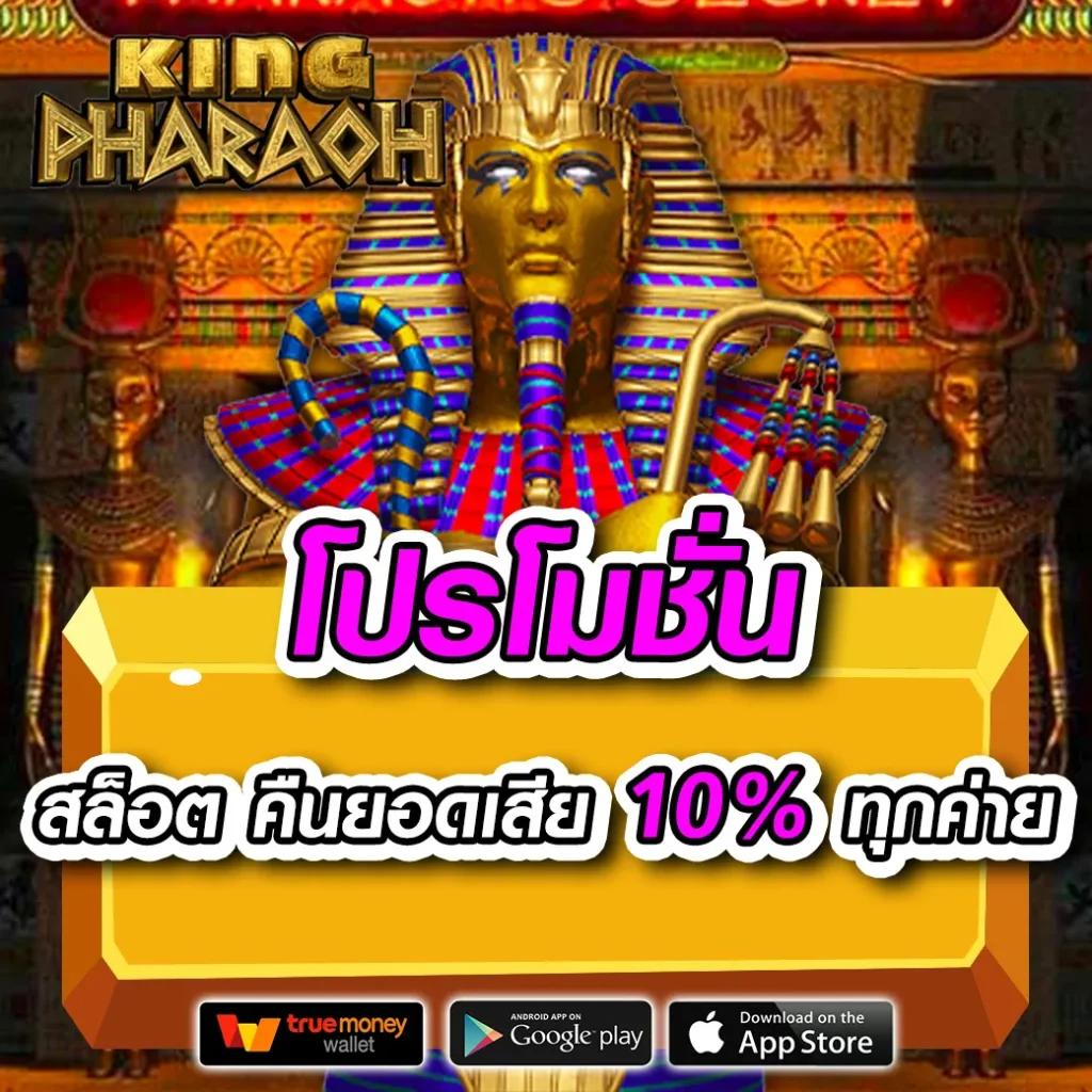 ผลบอล 888 บ้านผลบอลวันนี้ ทุกลีก ราคาบอลอัปเดตสดๆ