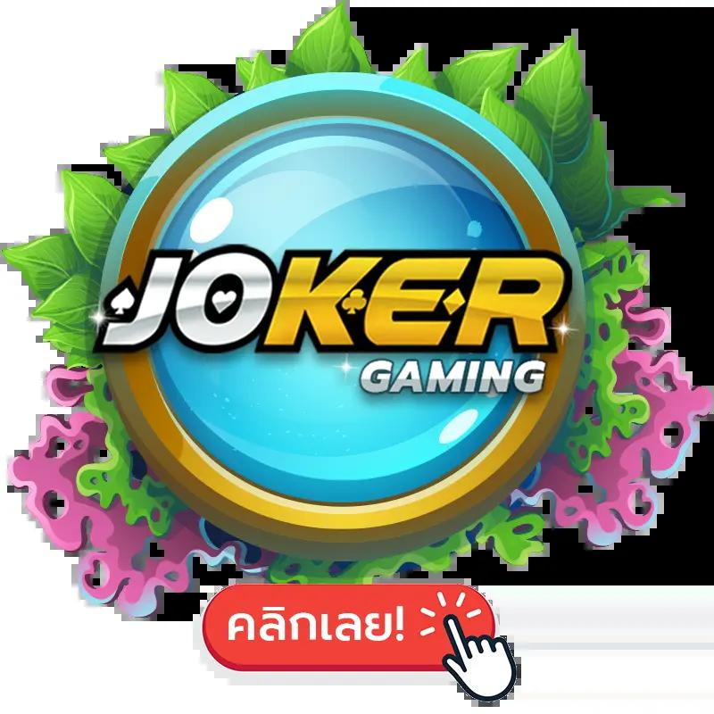 ผลบอล บ้านผลบอล แทงบอลและเดิมพันสด ครบทุกแมตช์ในไทย