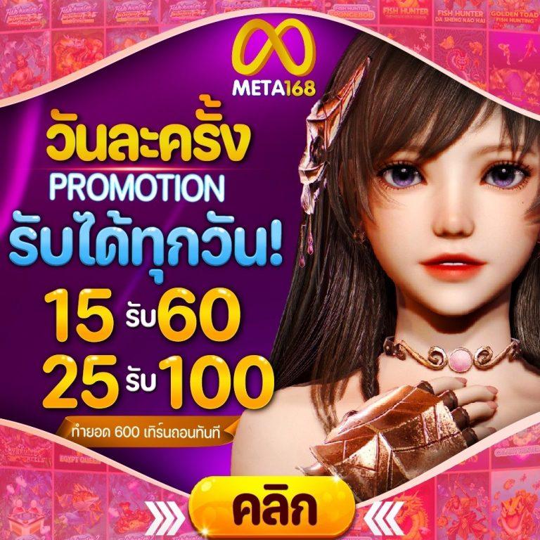ผลบอล สด thscore การพนันอันดับ 1 แทงง่าย จ่ายจริงทุกเวลา