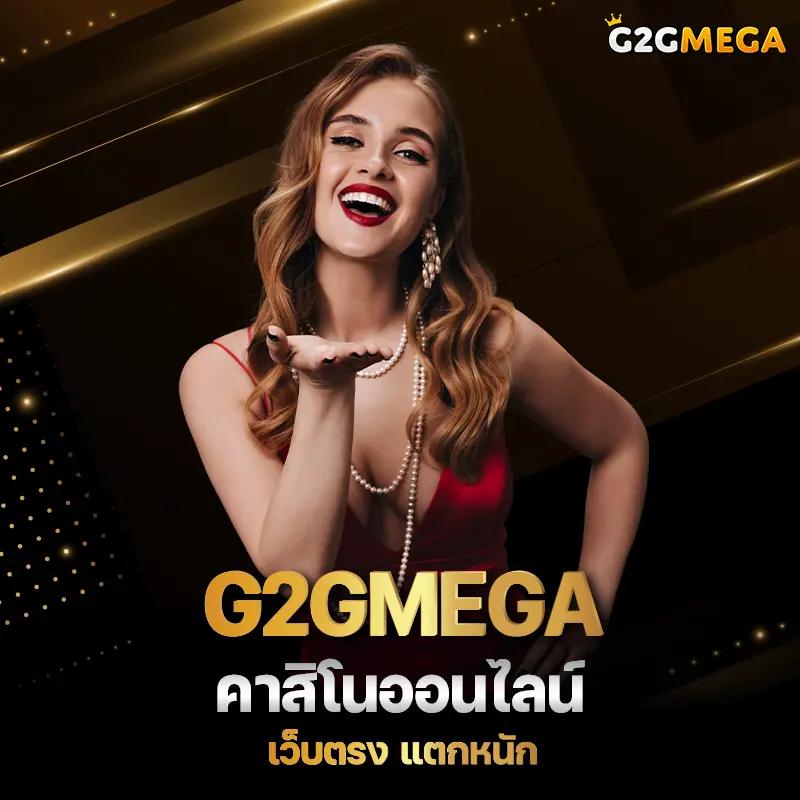 ผลบอลgoal เว็บเดิมพันครบเครื่อง ทันสมัย บริการระดับแนวหน้า