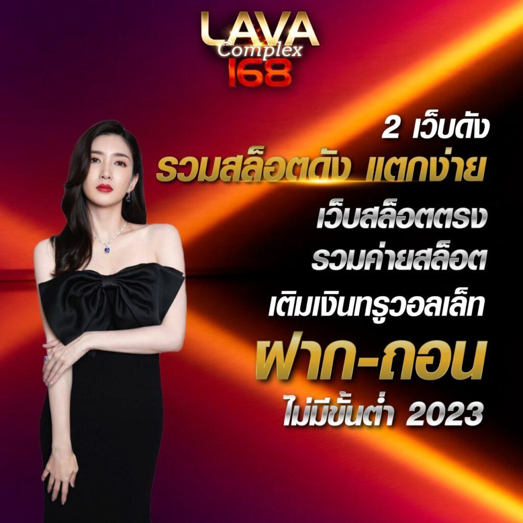 ผลบอลgool คาสิโนอันดับหนึ่ง พร้อมโปรโมชั่นใหม่ล่าสุด 2024
