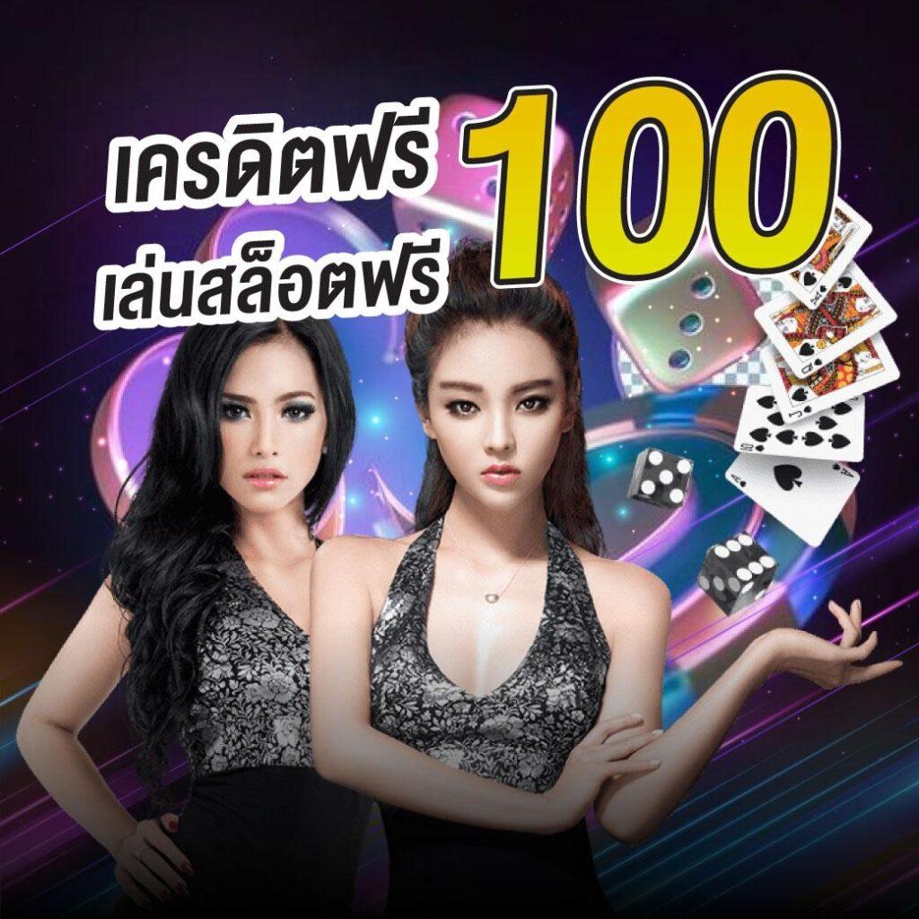ผลบอลlive: เดิมพันง่าย จบไว ด้วยเทคโนโลยีทันสมัยในคาสิโนออนไลน์