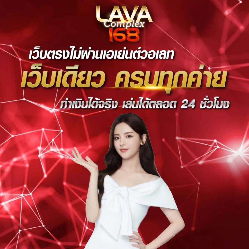 ผลบอลt ทางเข้า ผลบอลสด ถ่ายทอดสดออนไลน์ ครบทุกลีก 2024