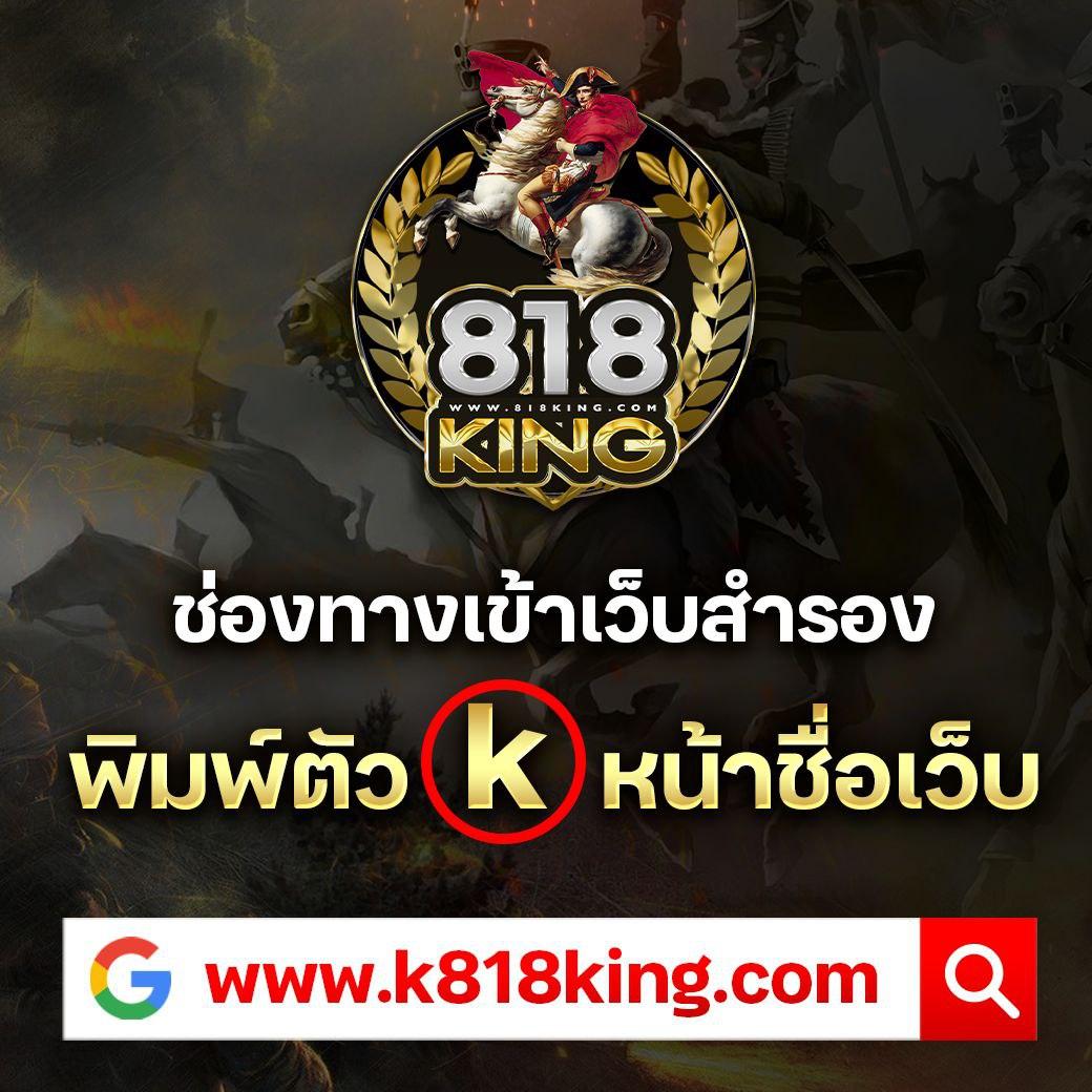 ผลบอลthscore ศูนย์รวมผลการแข่งขันลีกดังพร้อมอัปเดตทันใจ