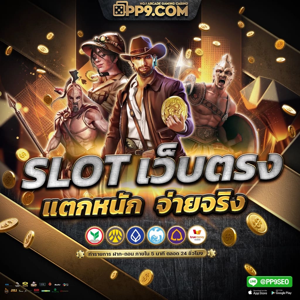 ผลบอลthvip เว็บตรงล่าสุด รวมข่าวกีฬาระดับแนวหน้าทุกลีกในไทย