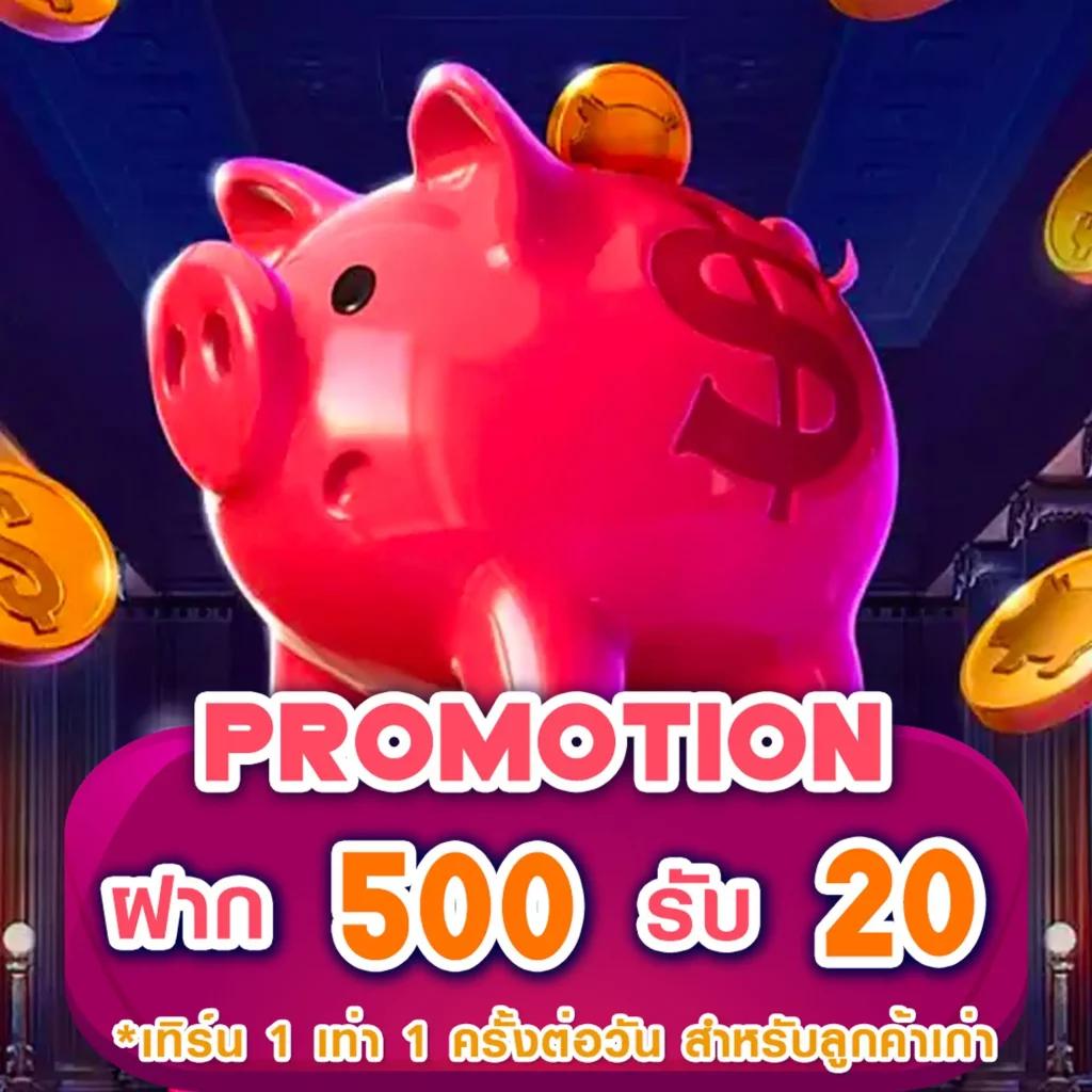 ผลบอลบ้านบอล คาสิโนออนไลน์อัปเดตล่าสุด เดิมพันง่ายทุกแมตช์
