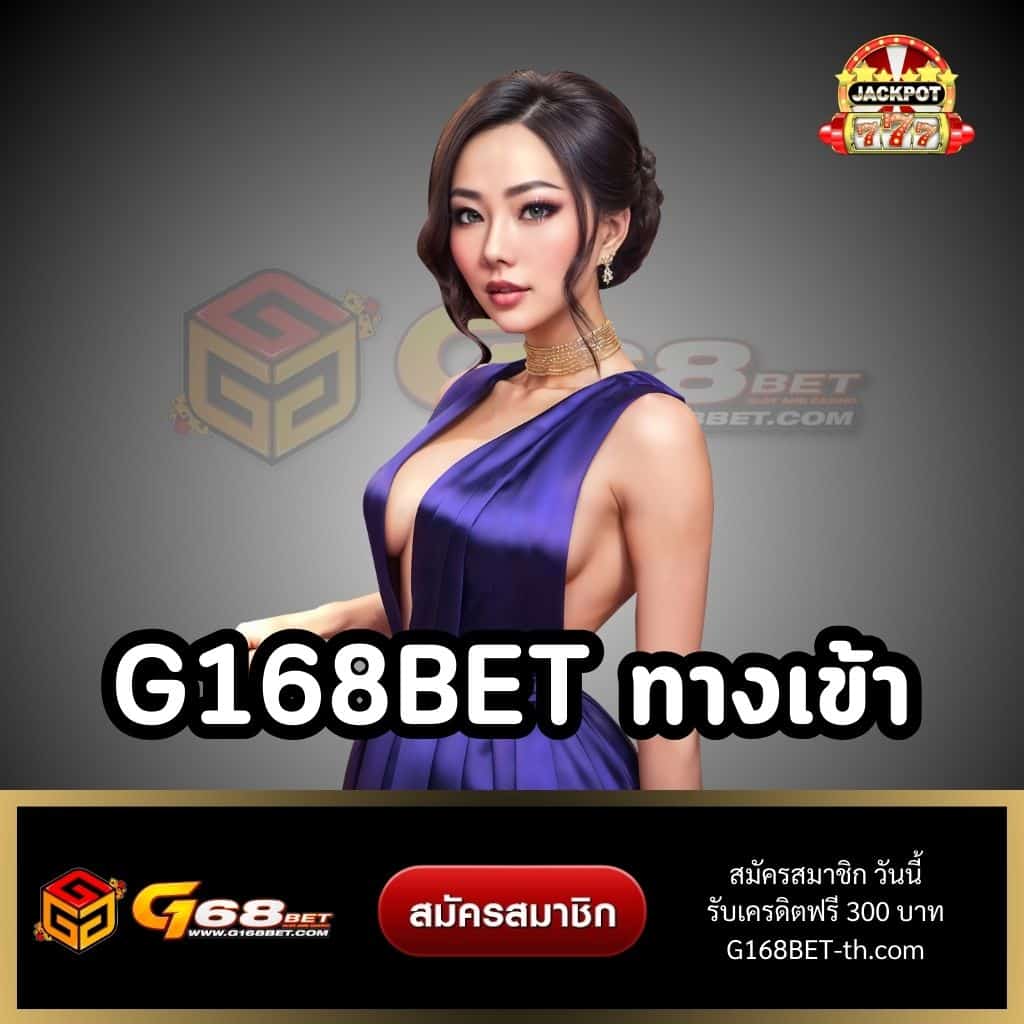 ผลบอลผลบอลสด อัปเดตล่าสุด จบทุกการแข่งขันในไทยและต่างประเทศ