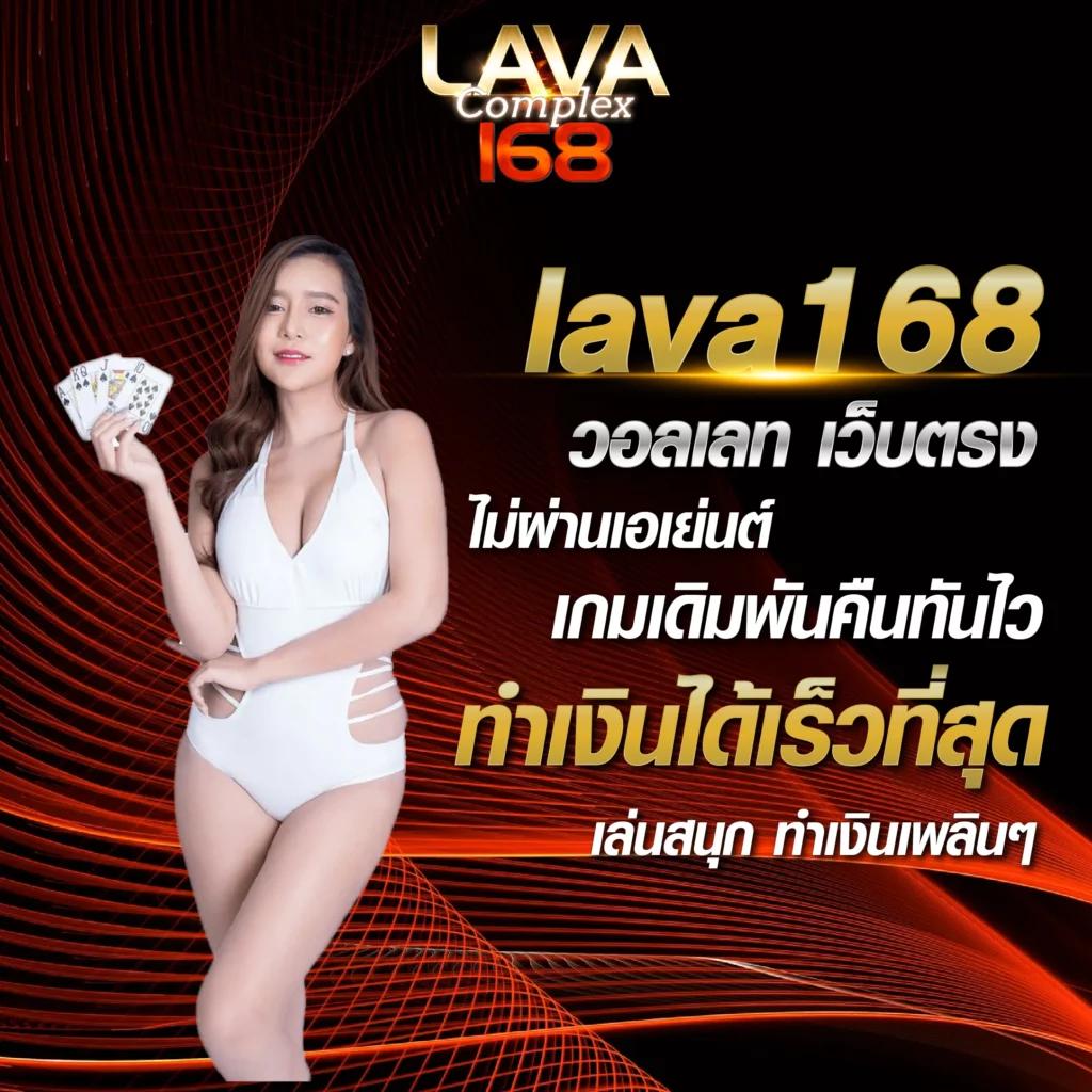 ผลบอลพร้อมราคา VIP สมัครง่าย เดิมพันสุดคุ้มบนคาสิโนออนไลน์ยอดนิยม