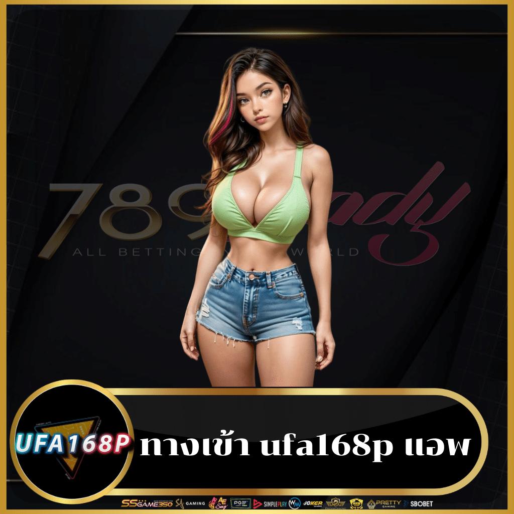 ผลบอลพร้อมเตะมุม คาสิโนครบวงจรเดิมพันง่ายได้เงินจริง