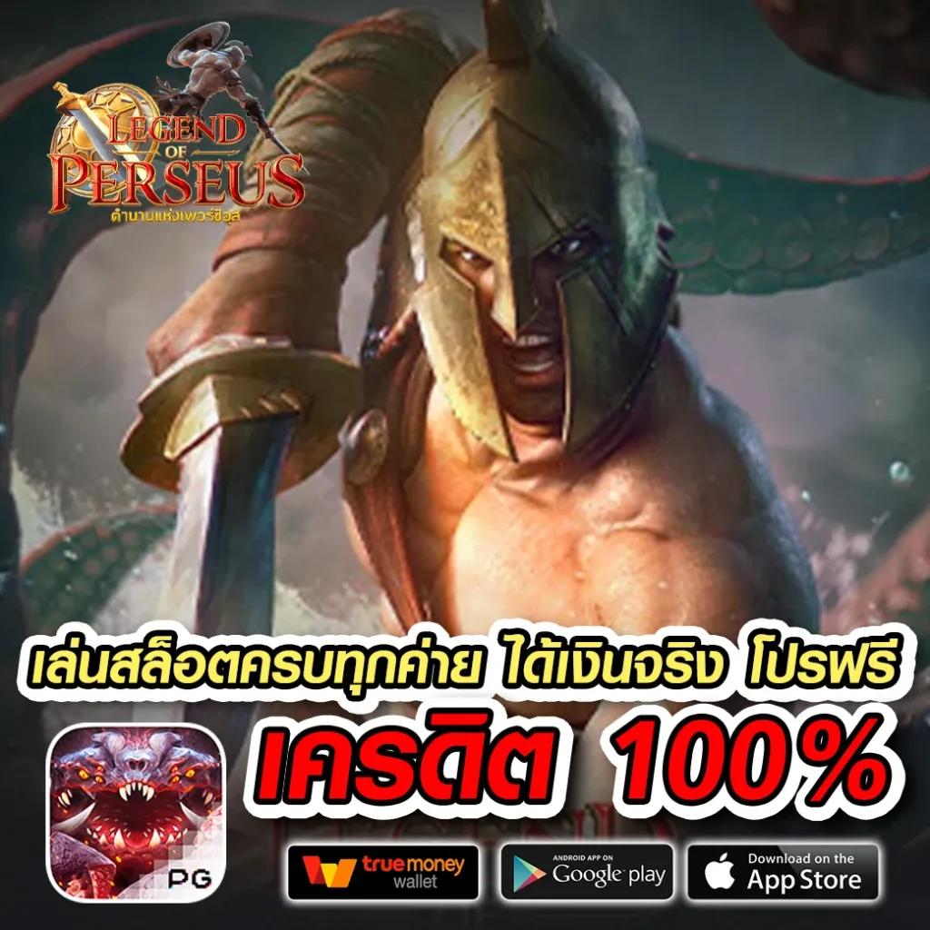ผลบอลพรีเมียร์ลีกเมื่อคืนนี้ วิเคราะห์สดครบทุกแมตซ์