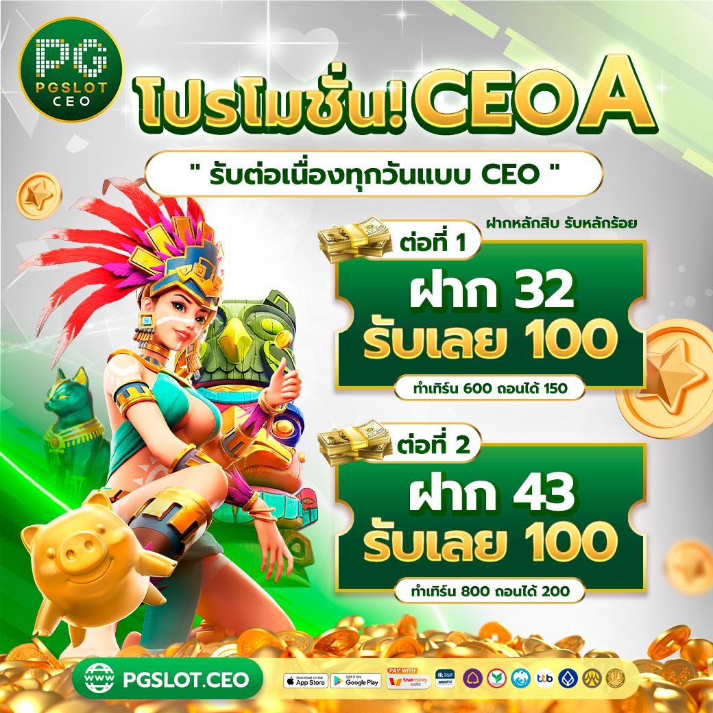 ผลบอลภาษาไทย thscore co วิเคราะห์แม่นยำ ครบทุกแมตช์ล่าสุด