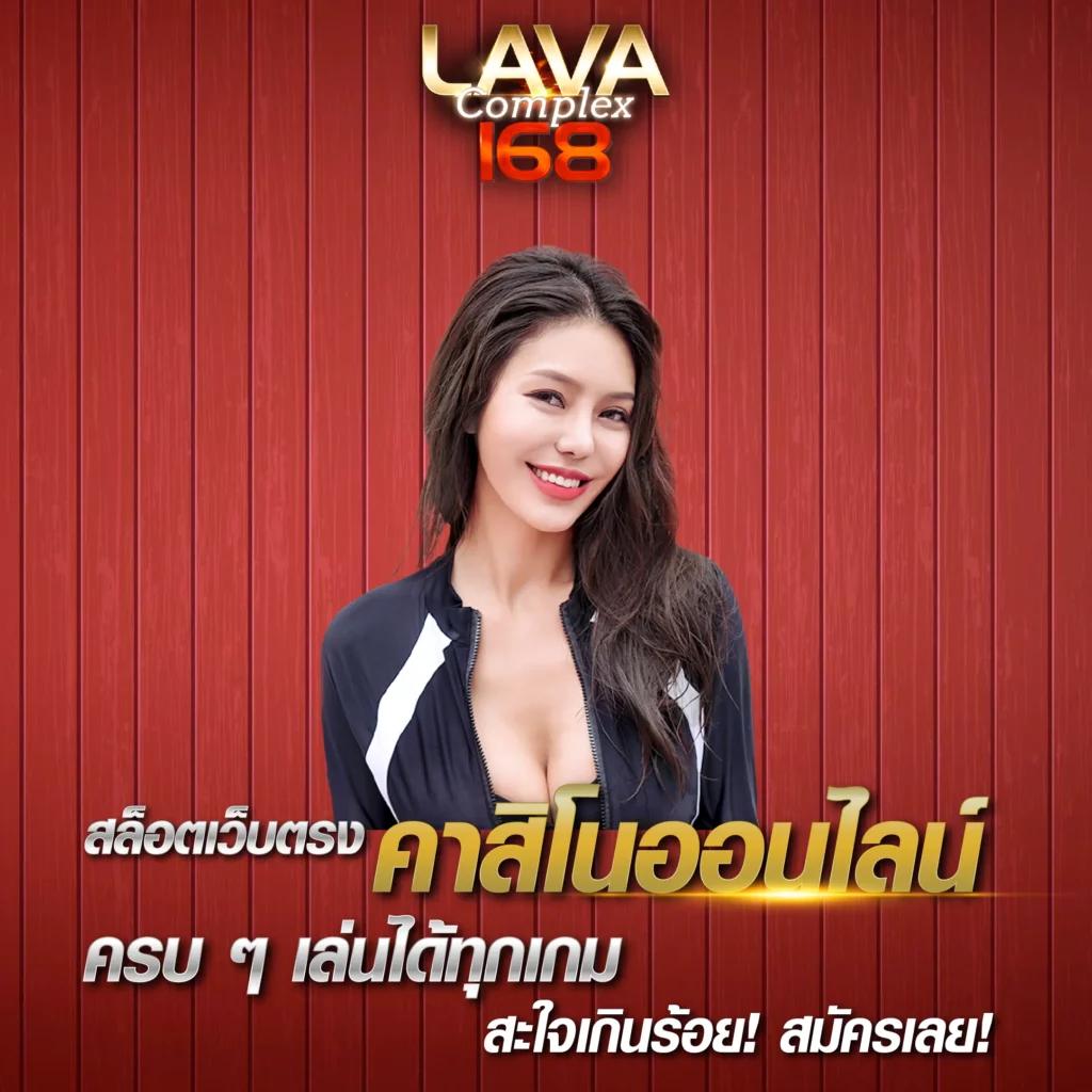 ผลบอลมีเสียง 7m สถิติแม่นยำ ราคาบอลดีที่สุดในไทย