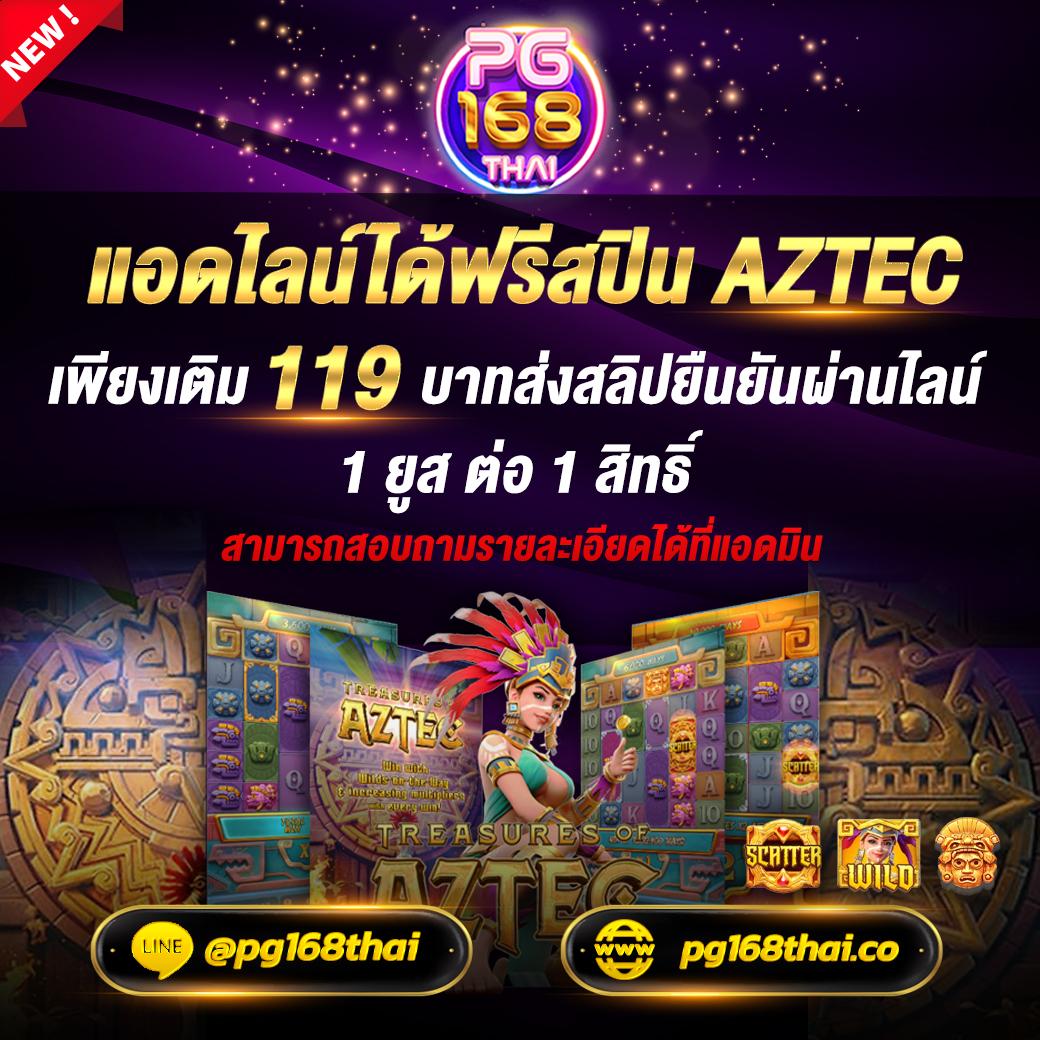ผลบอลวันนี้ บ้านผลบอล - วิเคราะห์ผลบอลสดและอัปเดตข้อมูลทันใจ
