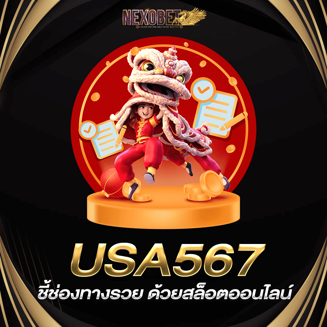 ผลบอลวันนี้ทุกลีก วิเคราะห์ผลบอลสดแม่นยำ เช็คอันดับอัปเดตเร็ว