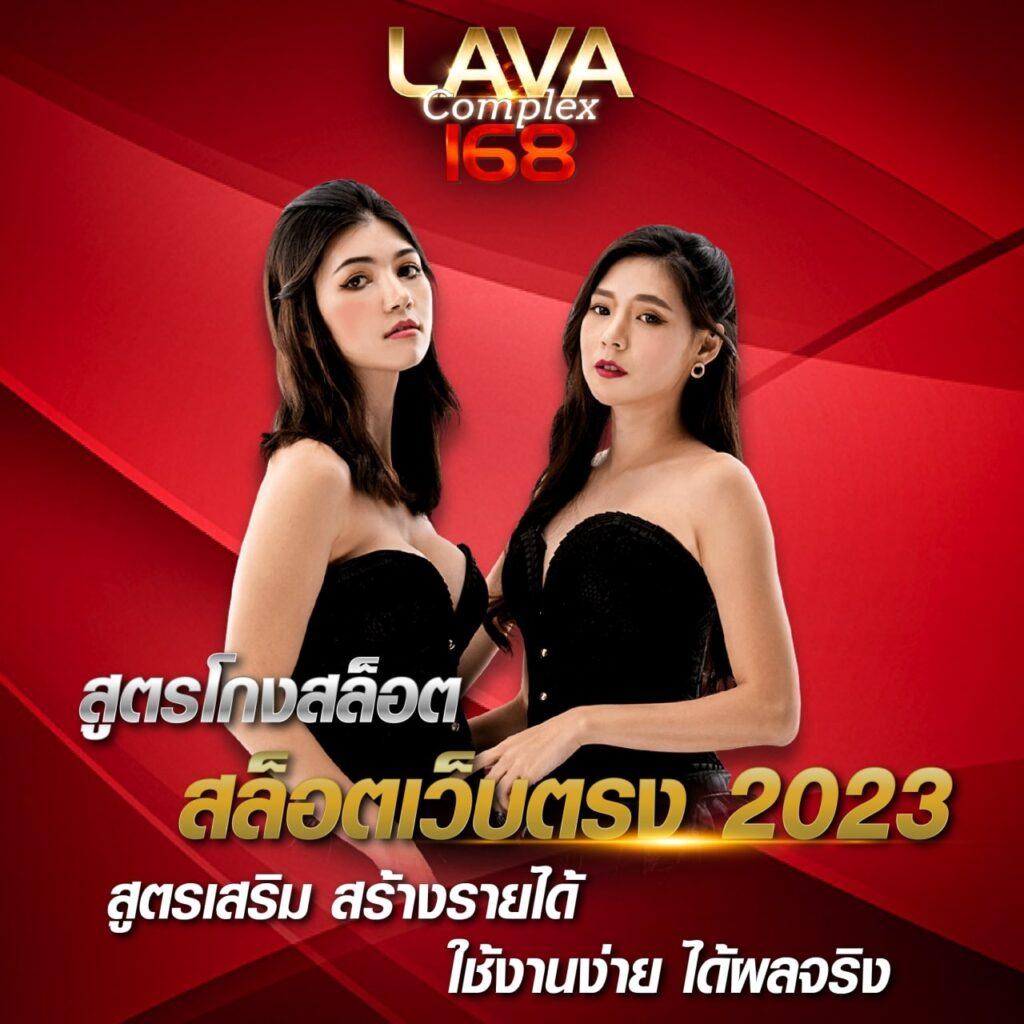 ผลบอลวันพรุ่งนี้ ทีมอันดับหนึ่งของวงการคาสิโนออนไลน์ในไทย