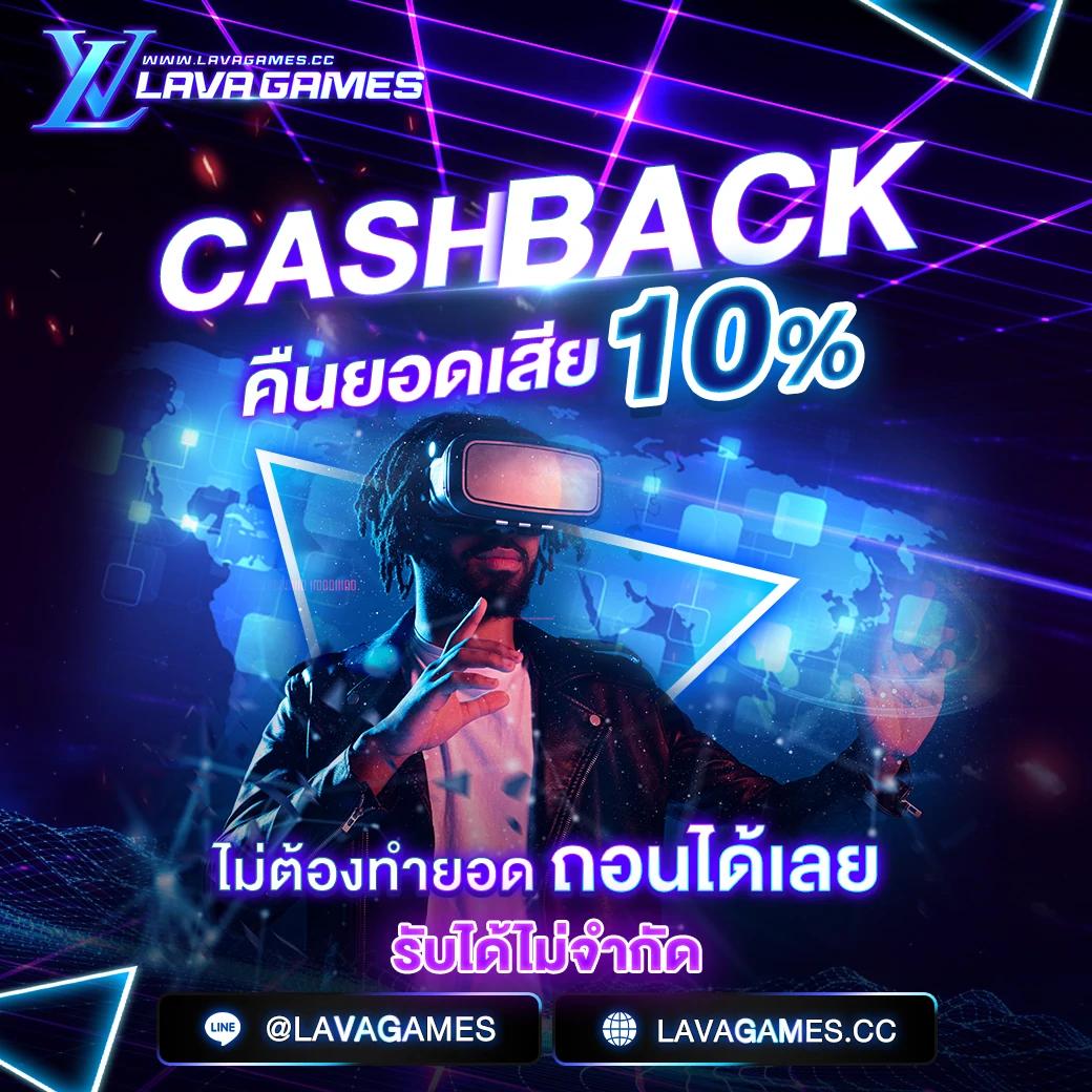 ผลบอลสvip คาสิโนออนไลน์อันดับ 1 สมัครฟรีวันนี้โปรโมชั่นแรงสุด
