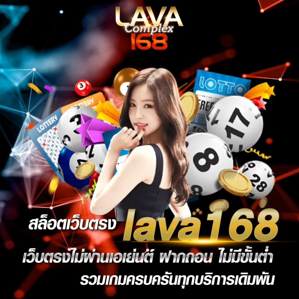 ผลบอลสด 7m888 ราคา วิเคราะห์สดทุกแมตช์ ด้วยโปรโมชั่นสุดคุ้ม