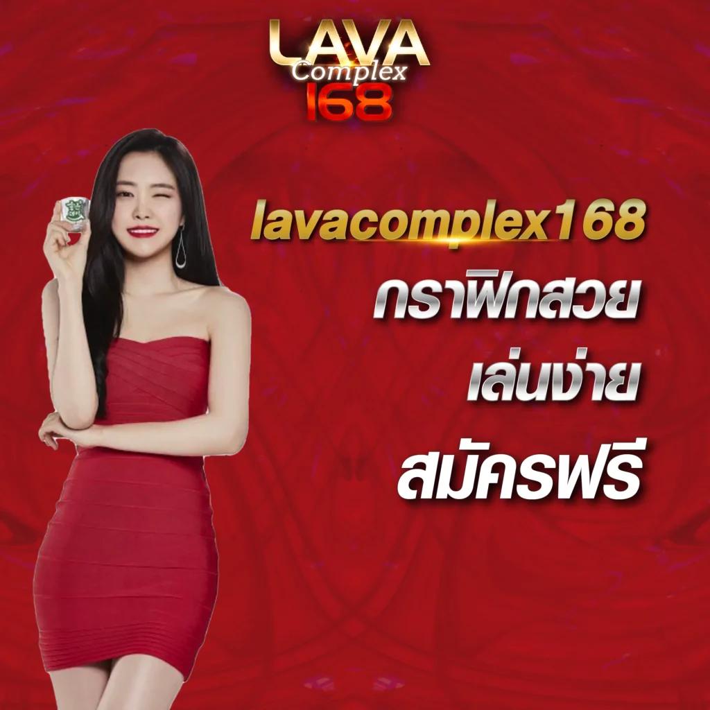 ผลบอลสดthscore888 คาสิโนออนไลน์ พร้อมอัปเดตผลแบบเรียลไทม์ทันใจ
