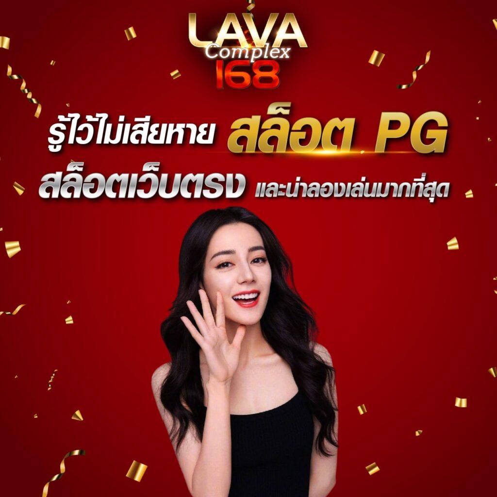 ผลบอลสดทุกลีก thscore ผลบอล 888 ถ่ายทอดสดครบทุกแมตช์