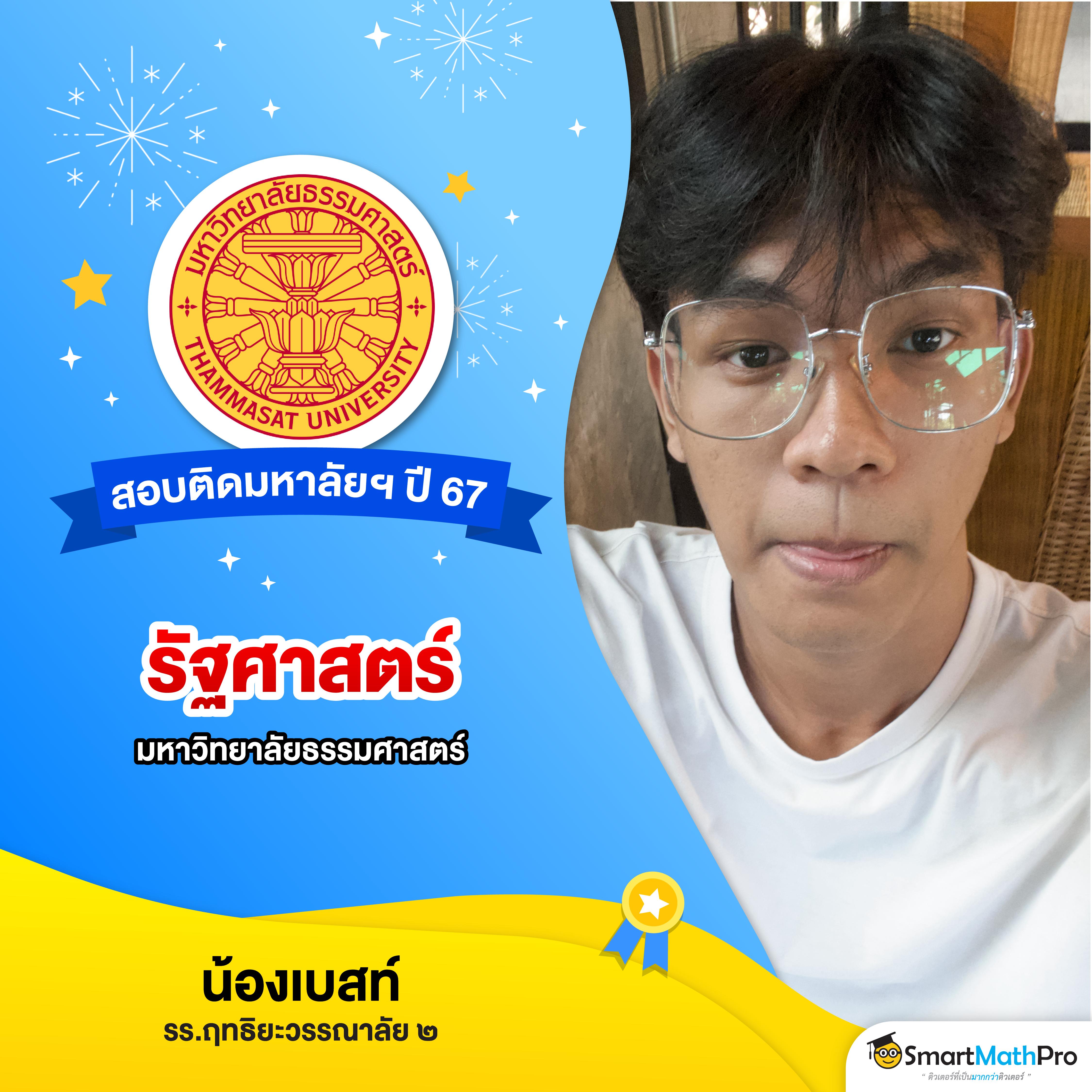 ผลบอลสดผลบอลสด เว็บตรง ยิงปลาสดครบทุกแมตช์ จบในเว็บเดียว