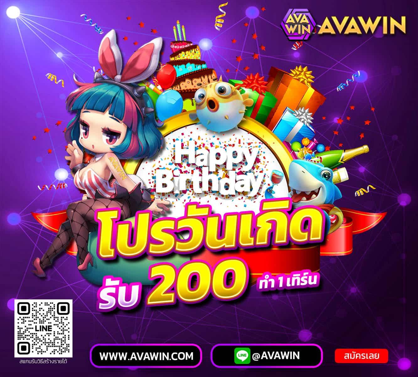 ผลบอลสดสำรอง1 ล่าสุด เล่นง่าย บริการครบวงจรในไทย