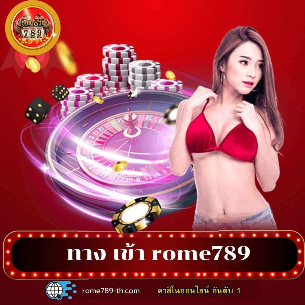 ผลบอลสดไทย T Score เว็บตรง ลุ้นง่าย จ่ายจริง โปรโมชั่นสุดคุ้ม