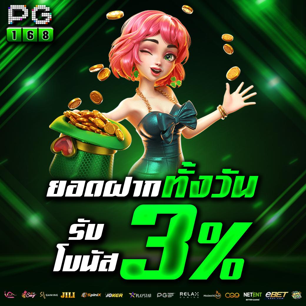 ผลบอลสดไทย thscore วิเคราะห์สดครบทุกคู่ในเว็บเดียว