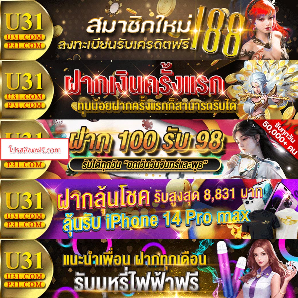 ผลบอลสดไลสกอ ค้นหาข้อมูลอัปเดตทันใจ ตลอด 24 ชั่วโมง