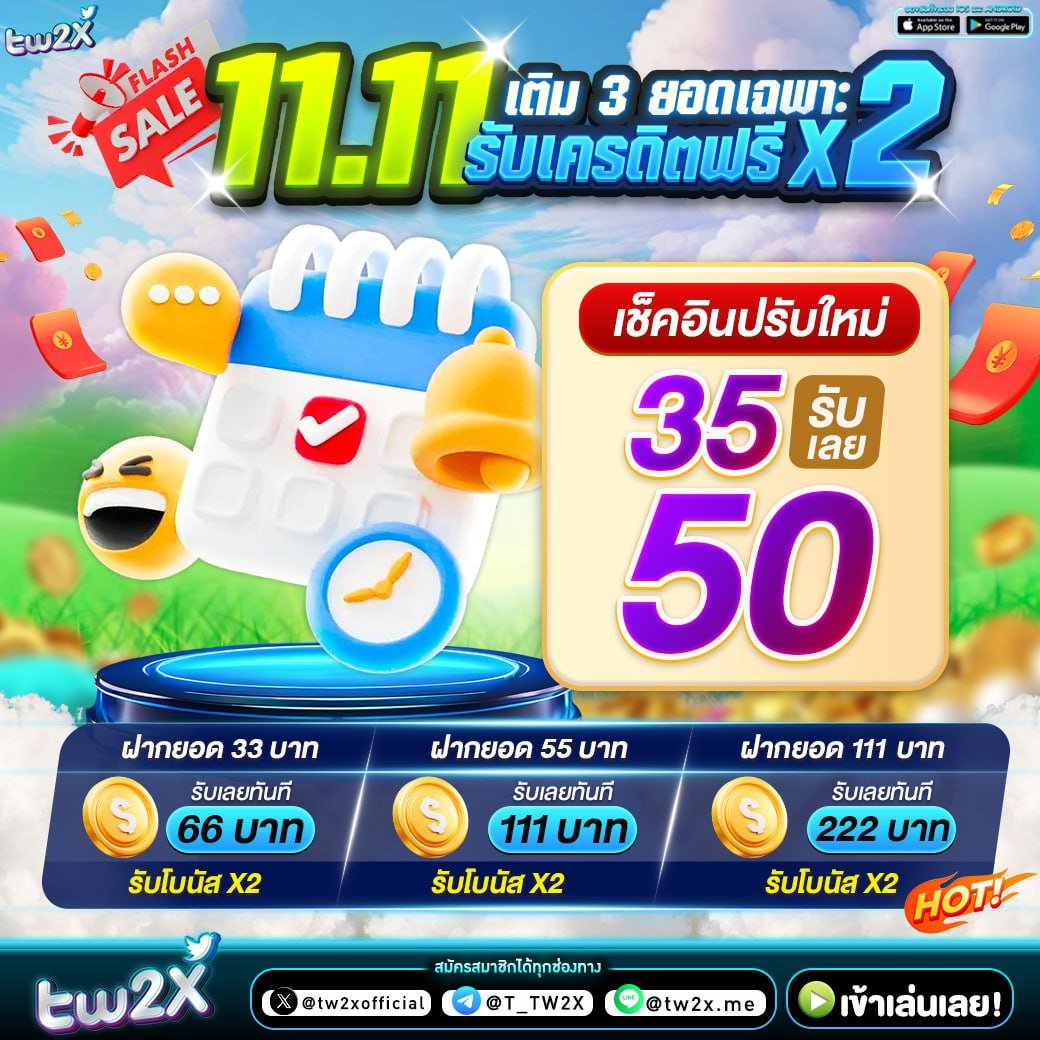 ผลบอลสำรอง คาสิโนครบวงจร เว็บตรง ระบบทันสมัย ครบจบในที่เดียว