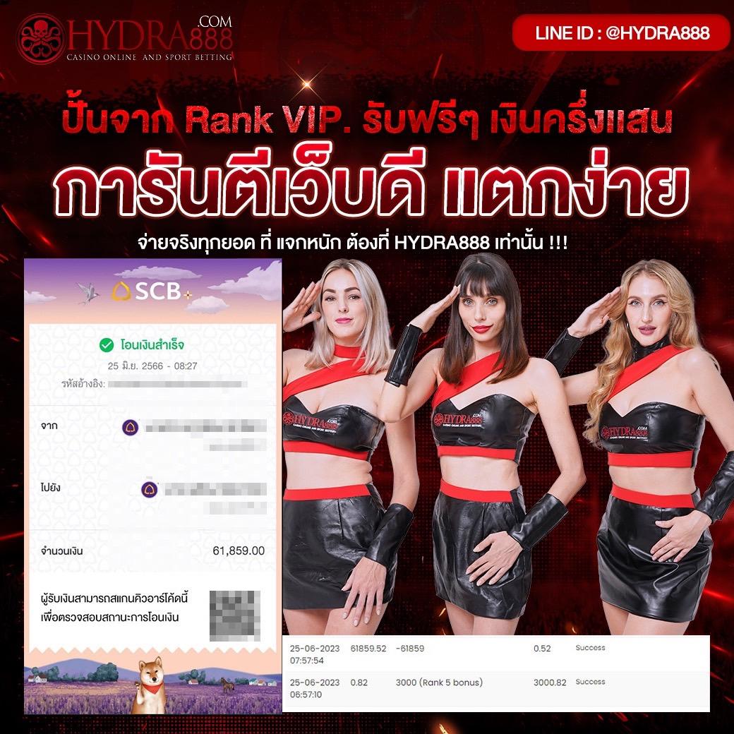 ผลบอลเมื่อคืนนี้ทุกลีก ครบทุกแมตช์ อัปเดตสดทุกวัน