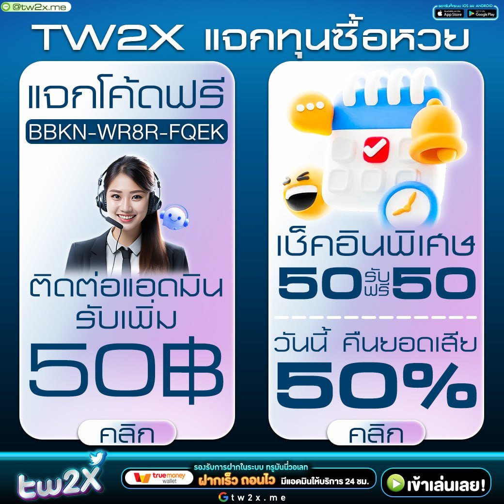 ผลบอลไทยสกอ คาสิโนออนไลน์มั่นคงสุด ทางเข้าเล่นทันใจ 50-60 ตัวอักษร