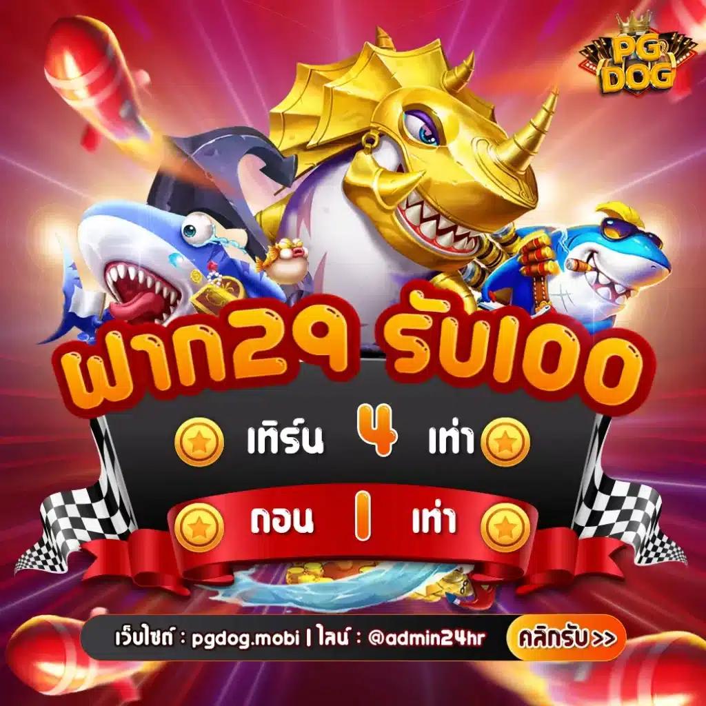 ผลบอลไลสกอ เว็บวิเคราะห์บอลแม่นยำอันดับ1ในไทย