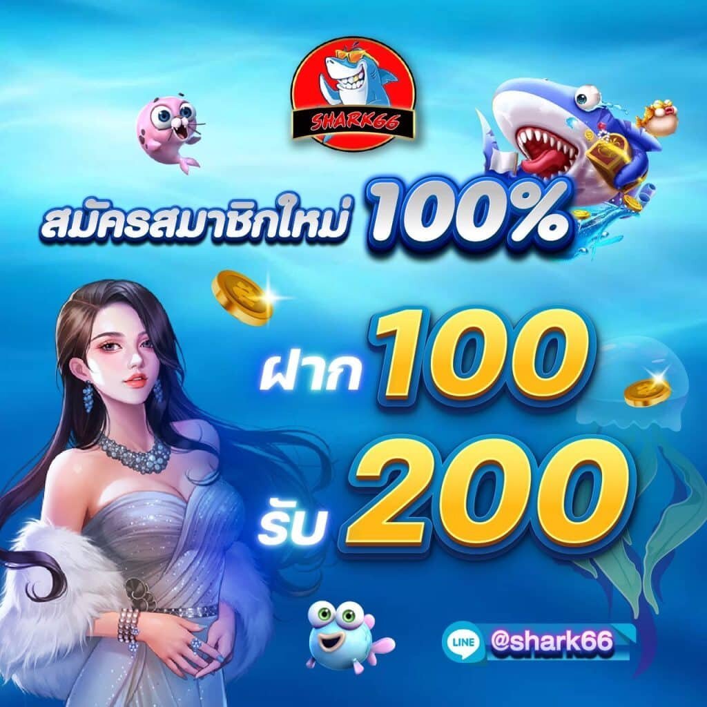 ผลบอสด คาสิโนออนไลน์ครบวงจร ระบบใหม่ล่าสุด 2024