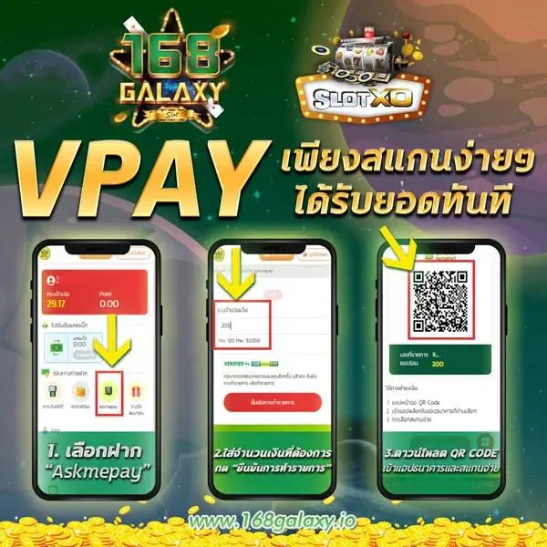 ผลบ้านบอล 888 เล่นง่าย จบในเว็บเดียว ระบบดี โปรโมชั่นแรง