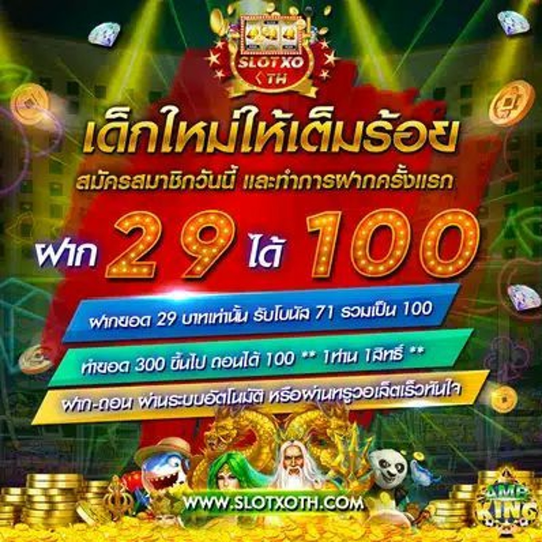 ผลบาสสด7m คาสิโนอันดับหนึ่ง รวมทุกความมันส์ในการเดิมพัน 2024