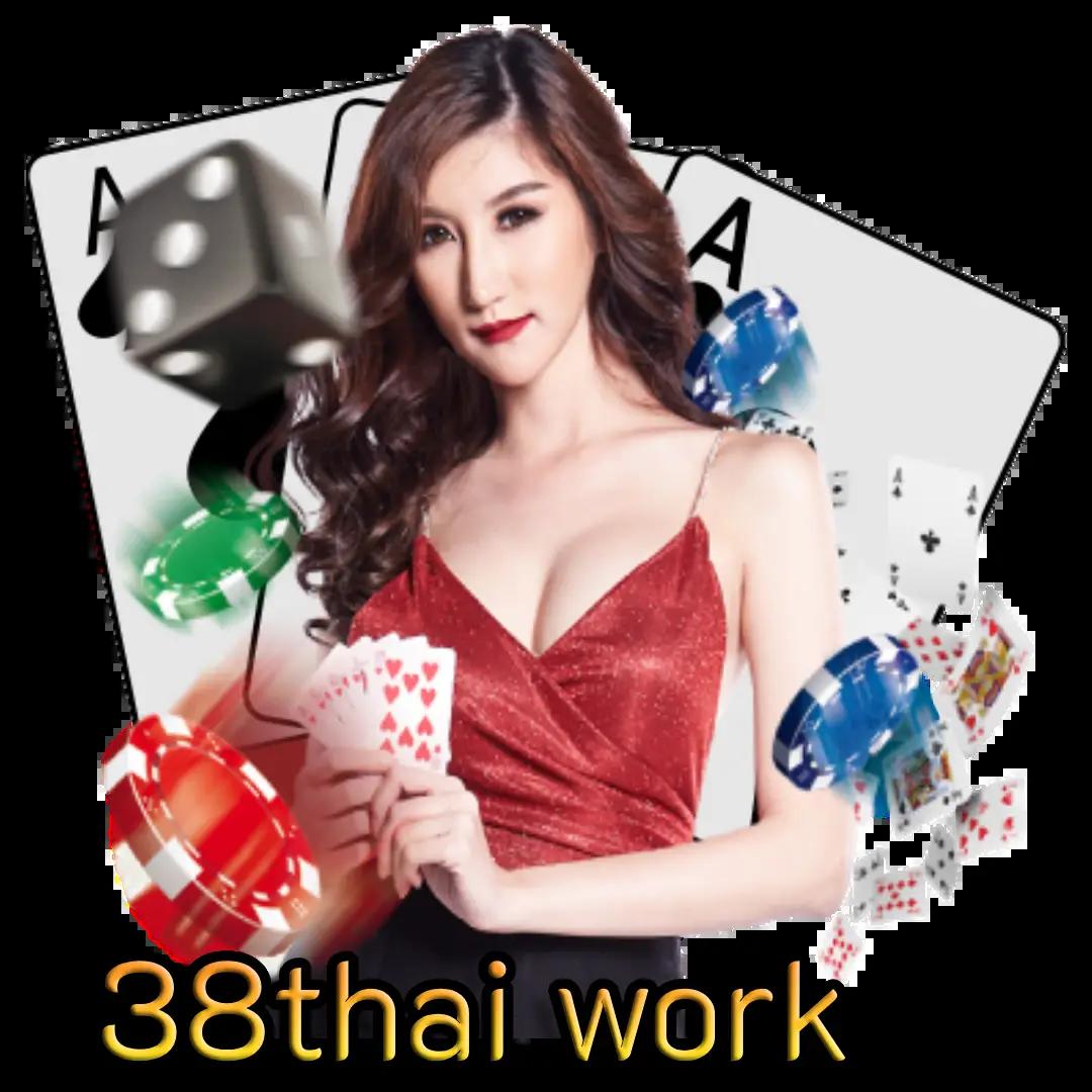 ผลบาสสด888 เว็บเดิมพันลีกบาสดีที่สุด สมัครรับโบนัสทันที