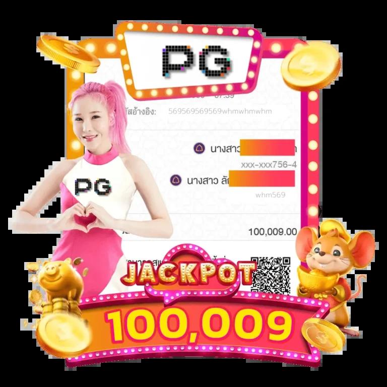 ผลบาสเกตบอลสด เว็บคาสิโนออนไลน์อันดับหนึ่งในไทยปลอดภัยมั่นใจ