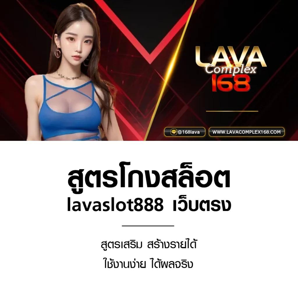 ผลพรีเมียร์ลีกอังกฤษ เว็บเดิมพันครบครัน มาตรฐานระดับสูง