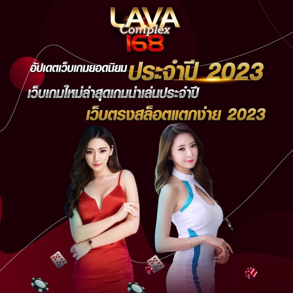 ผลพรีเมียร์ลีกเมื่อคืน สล็อตแตกง่าย ล่าสุด 2024 ที่นี่ที่เดียว